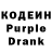 Cocaine 97% Oleksandr Hnitetskyi