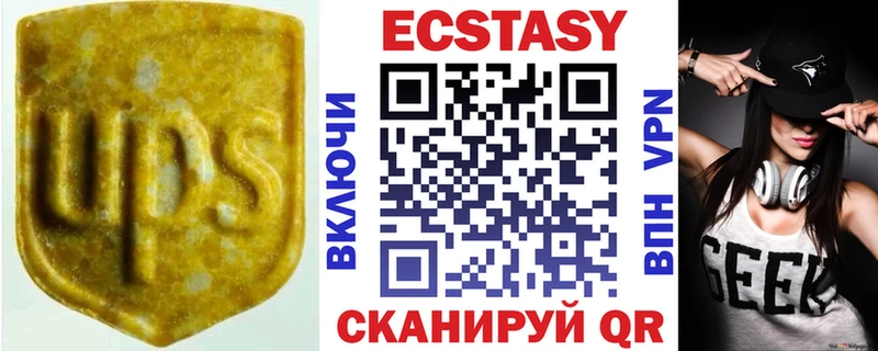 KRAKEN ссылка Калач-на-Дону Ecstasy DUBAI