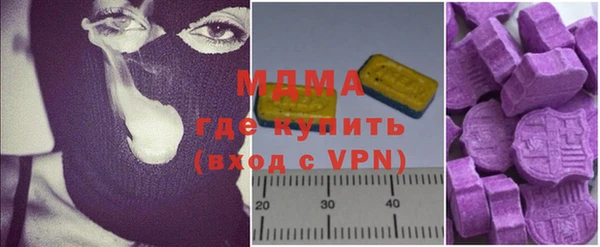 ECSTASY Алексеевка