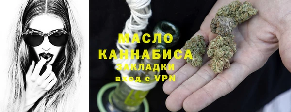 мефедрон мука Алзамай