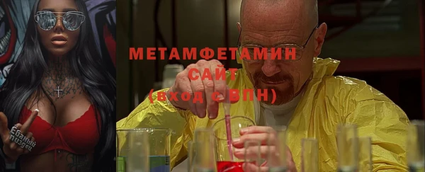 мефедрон мука Алзамай