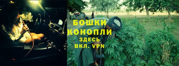 Альфа ПВП Чита