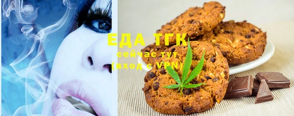 ECSTASY Алексеевка