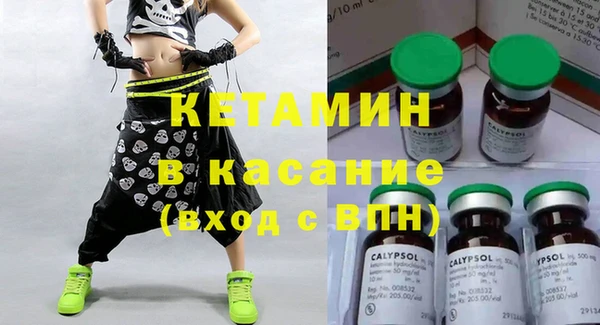 ECSTASY Алексеевка