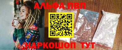 марки nbome Гай