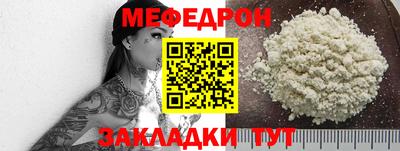 кокаин VHQ Гагарин