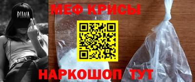 ECSTASY Малгобек