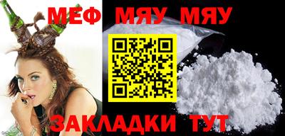 COCAINE Гатчина