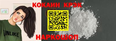 MDMA Балашиха