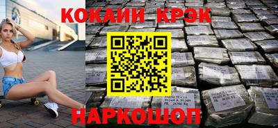 марки nbome Гай