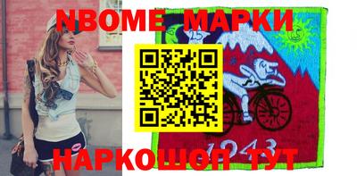 MDMA Балашиха