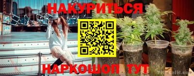 COCAINE Гатчина