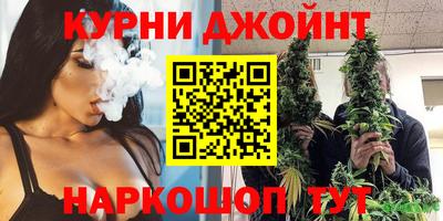 MDMA Балашиха