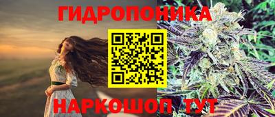 кокаин VHQ Гагарин