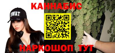 COCAINE Гатчина