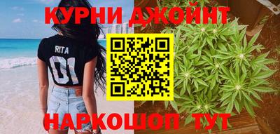 2c-b Балаково