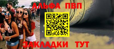 MDMA Балашиха