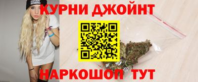 кокаин VHQ Гагарин