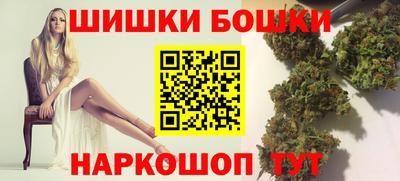 COCAINE Гатчина