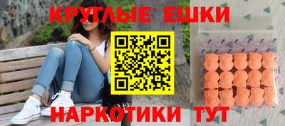 COCAINE Гатчина