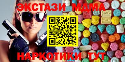 кокаин VHQ Гагарин