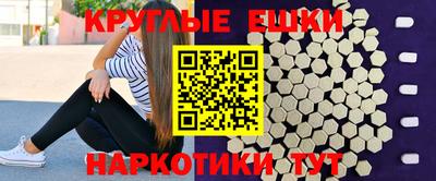 кокаин VHQ Гагарин