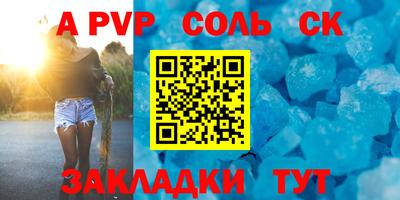 кокаин VHQ Гагарин