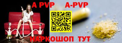 кокаин VHQ Гагарин