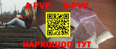 кокаин VHQ Гагарин