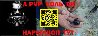 кокаин VHQ Гагарин