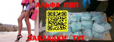 MDMA Балашиха