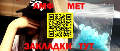 MDMA Балашиха