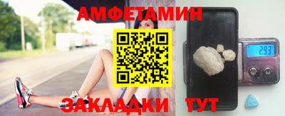 COCAINE Гатчина