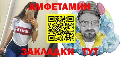 MDMA Балашиха