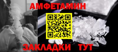 COCAINE Гатчина