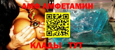 марки nbome Гай