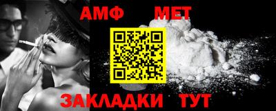 марки nbome Гай