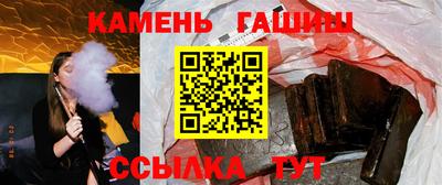 COCAINE Гатчина