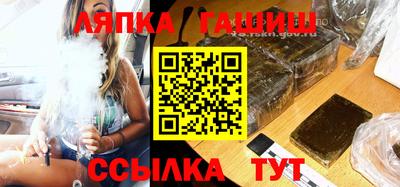 кокаин VHQ Гагарин
