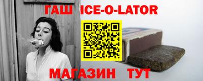 кокаин VHQ Гагарин