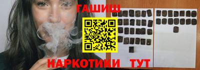 кокаин VHQ Гагарин