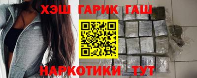 кокаин VHQ Гагарин