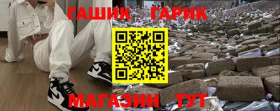 кокаин VHQ Гагарин
