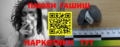 кокаин VHQ Гагарин
