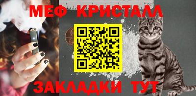 марки nbome Гай