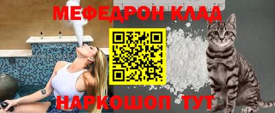 кокаин VHQ Гагарин