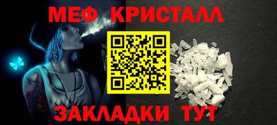 COCAINE Гатчина