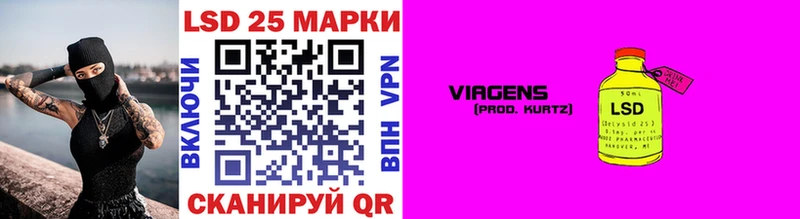 цены   Калач-на-Дону  Наркотические марки 1,5мг 