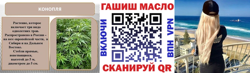Дистиллят ТГК концентрат  darknet телеграм  Калач-на-Дону 