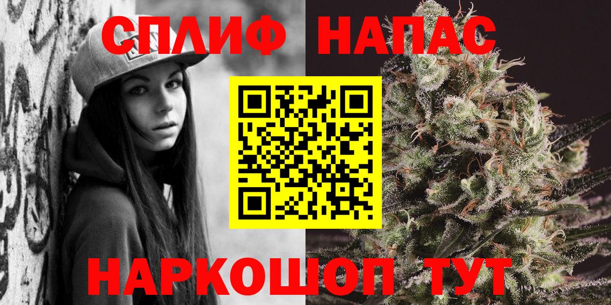 МЕФ Калач-на-Дону